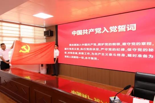 莆田市卫健委开展“七一”主题党日活动